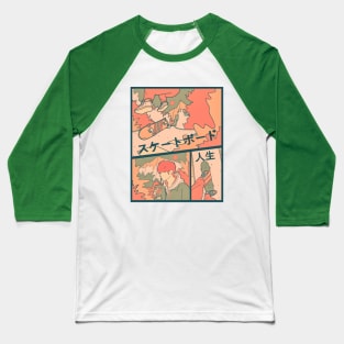 Skateboard life - green Baseball T-Shirt